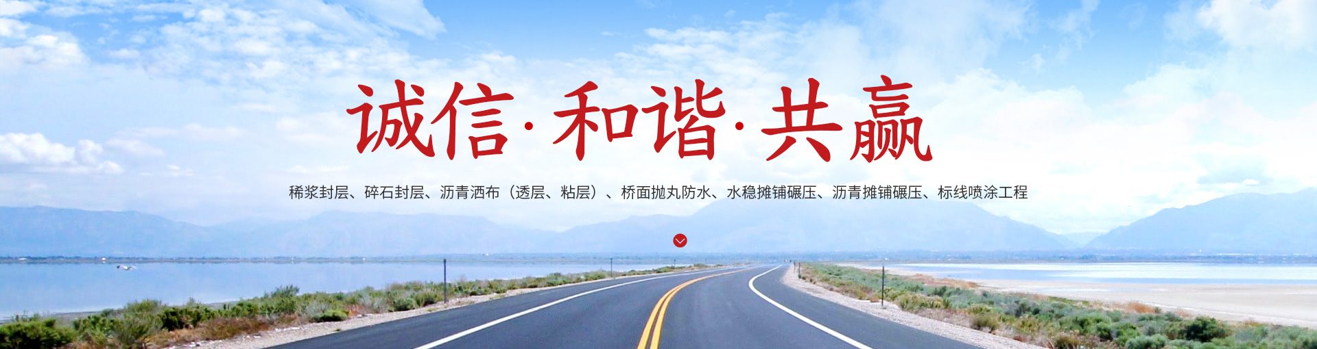 安陽亨通路業国产1区2区在线观看-国产乱码精品一区二区三区黄瓜的功能-国产精品1区2区3区4区-国产乱码高清区二区三区在线